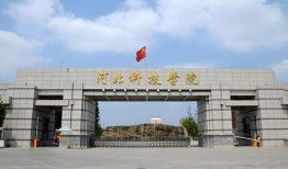 河北大学最新爆料,揭秘校园风云与学子心声