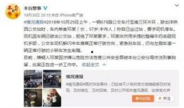 朱小姐爆料重庆疫情视频,视频曝光令人震惊