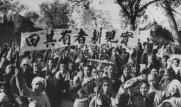 辉煌农村爆料视频