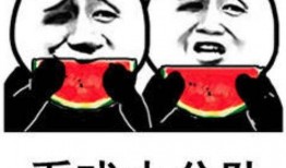 吃瓜娱乐高清在线观看,高清在线观看，畅享视觉盛宴